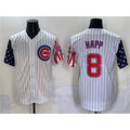 Chicago Cubs #8 Ian Happ White Puhics Pinstripe 2025 Independence Day Vapor Premier Limited Stitched Jersey