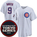Chicago Cubs #9 Miguel Amaya White Puhics 2025 World Tour Tokyo Series Home Stitched Jersey